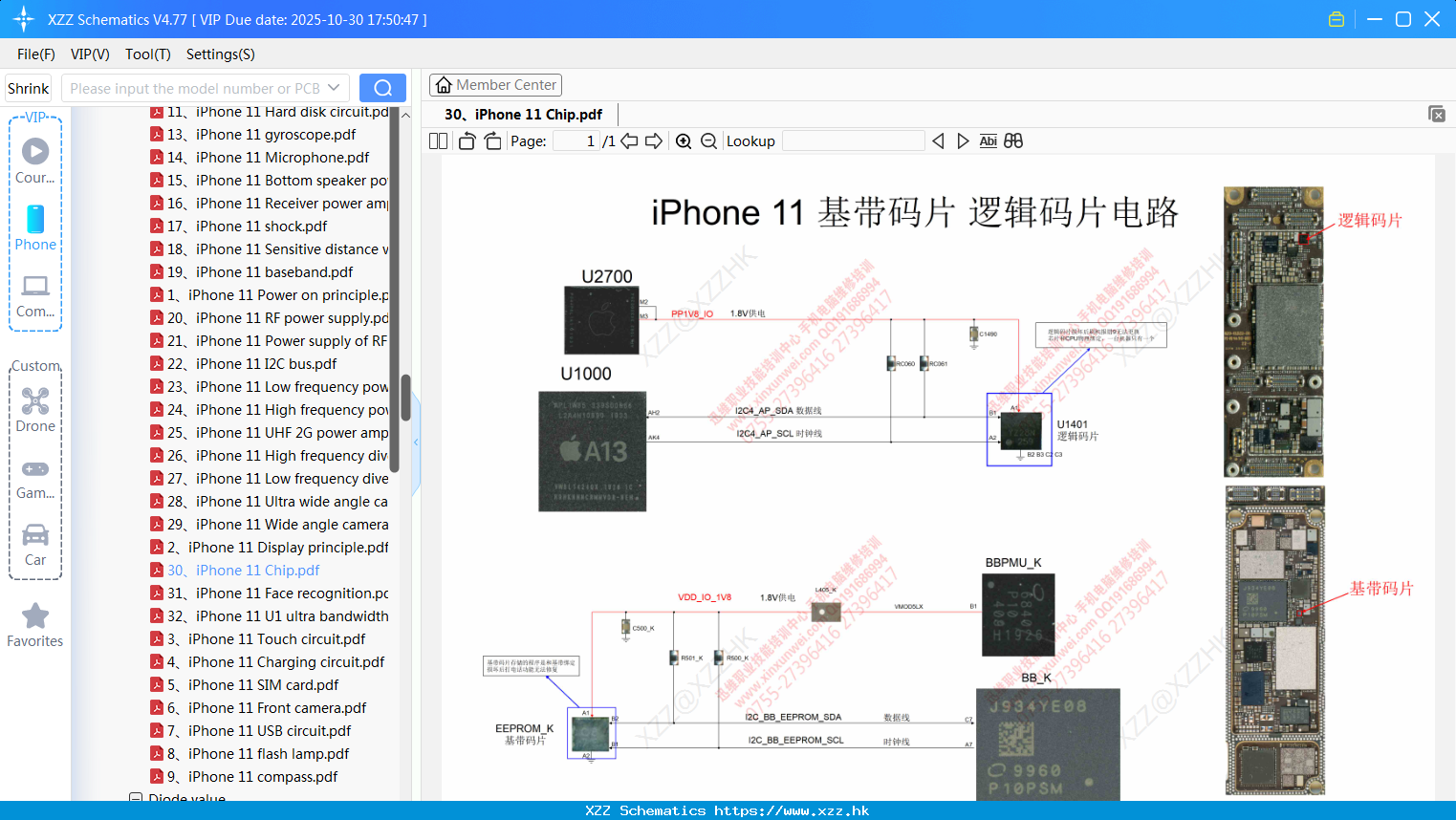 30 IPhone 11 Chip